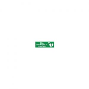 Pictogram Spiegelbeeldsticker AED 300x100mm Raamsticker